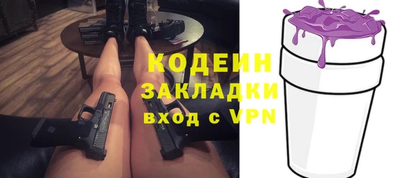 apvp Козловка