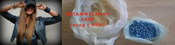 прущий лед Козельск