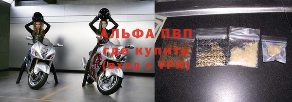 прущая мука Киренск